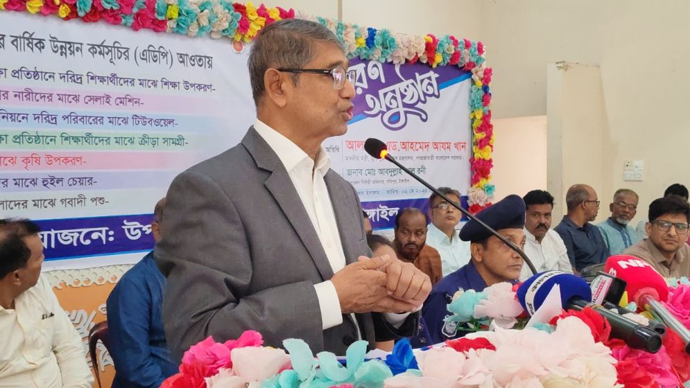 ‘আ.লীগের শেষ ১০ বছরে কমপক্ষে ৫০ লাখ কোটি টাকা পাচার হয়েছে’